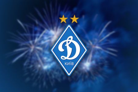 Happy birthday, FC Dynamo Kyiv!