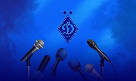 Europa Conference League. Dynamo – Aris: pre-match activities