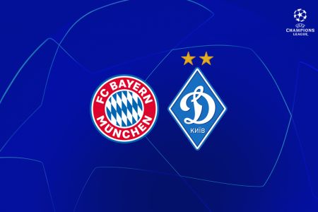 Bayern – Dynamo: information for supporters (updated)