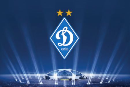 Seven FC Dynamo Kyiv performers added to 2015/16 Champions League players’ list
