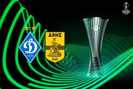 Dynamo – Aris: tickets available!