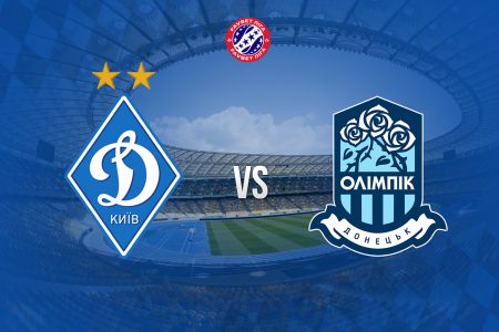 Dynamo – Olimpik: tickets!