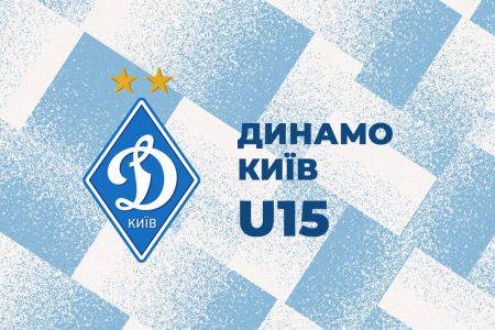 «Динамо» U15 здобуло чергову перемогу у Німеччині – над VdS Nievenheim